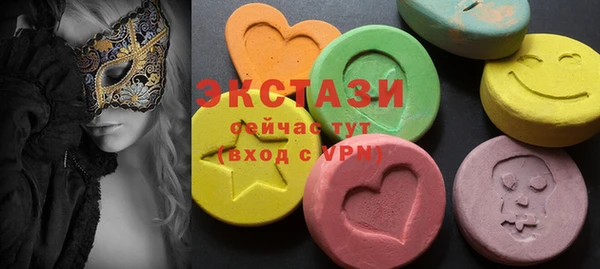 бошки Переславль-Залесский