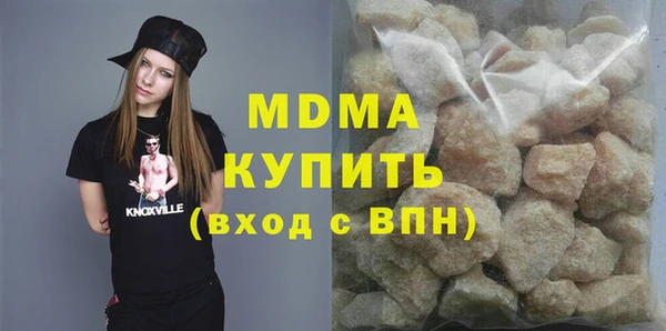 соль курить ск Алексин