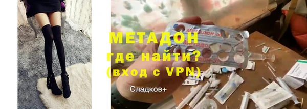 кокаин премиум Алзамай