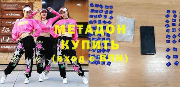 кокаин премиум Алзамай