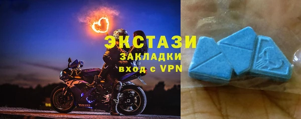 кокаин премиум Алзамай