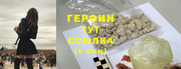 скорость mdpv Пересвет