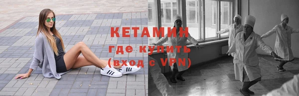 соль курить ск Алексин