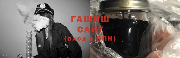 кокаин премиум Алзамай