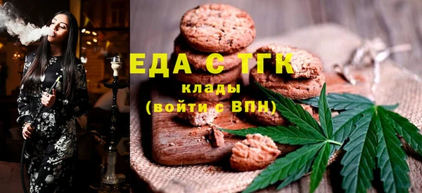 кокаин премиум Алзамай