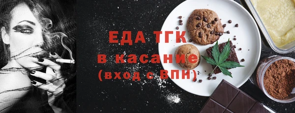 кокаин премиум Алзамай