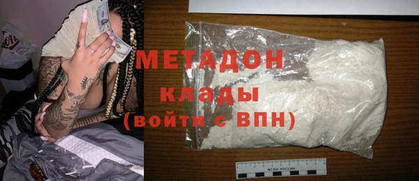 соль курить ск Алексин