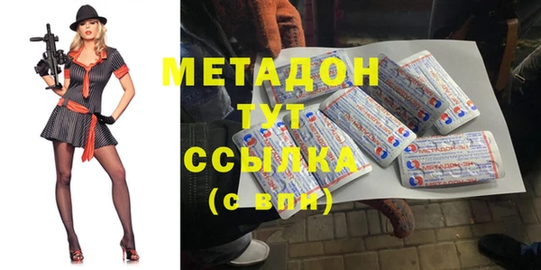 кокаин премиум Алзамай